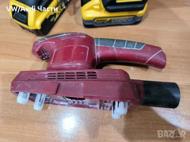 Корпус тяло за виброшлайф Einhell TC-OS 1520, снимка 2 - Резервни части за машини - 48092102