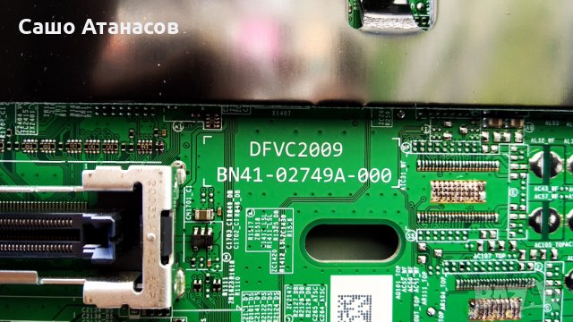 SAMSUNG QE55Q75TAT с счупена матрица ,BN44-01062A ,DFVC2009 BN41-02749A-000 ,CY-RT055FGLV1H ,WCT730M, снимка 10 - Части и Платки - 32242273