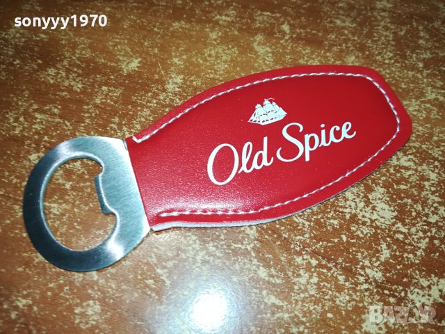 OLD SPICE-ОТВАРАЧКА 0912231724, снимка 1 - Колекции - 43340361