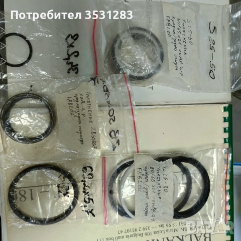 Ремонтен комплект за хидравличен цилиндър подпора на кран Фаблок Fablok 