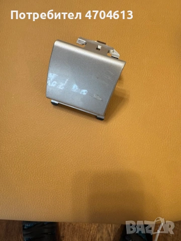 Капачка предна броня отвора куката теглене Опел Астра Opel Astra G само за 30Eur. 90559482 09131689, снимка 4 - Части - 53117124