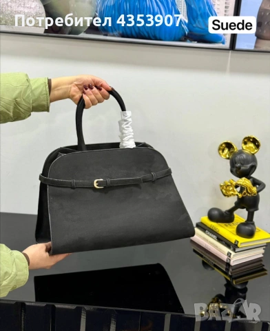 чанта различни цветове