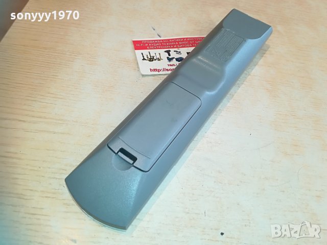 sony remote rdr hdd/dvd 1204210846, снимка 10 - Дистанционни - 32512931