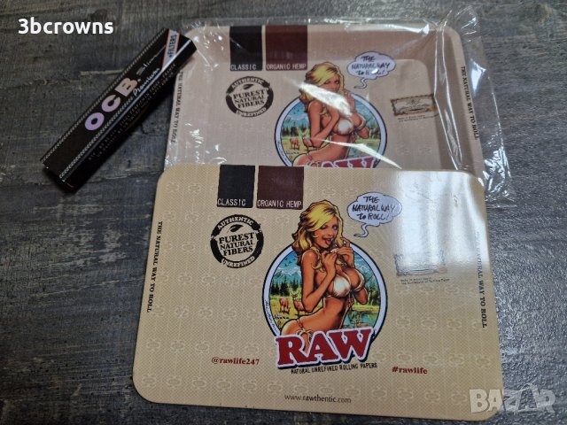 Масичка(табла) за свиване.., снимка 8 - Други стоки за дома - 43985695