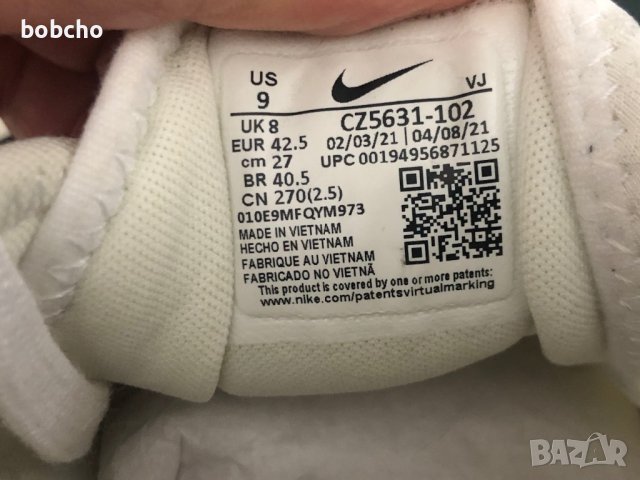 Nike Reposto NKE 72 , снимка 10 - Маратонки - 43893937