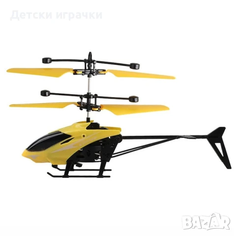 Хеликоптер със сензорно управление, снимка 6 - Влакчета, самолети, хеликоптери - 48300839