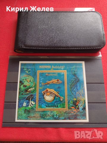 Пощенска блок марка ТРОПИЧЕСКИ РИБИ чиста без печат рядка за КОЛЕКЦИЯ 20589