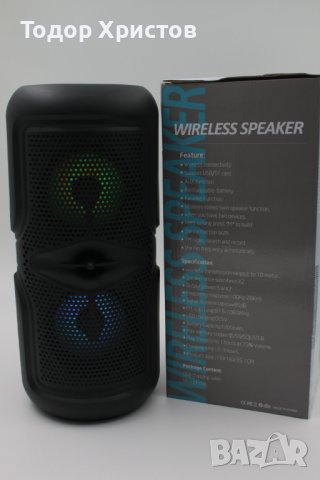 Тонколонка - Wireless Speaker, снимка 2 - Bluetooth тонколони - 40512440