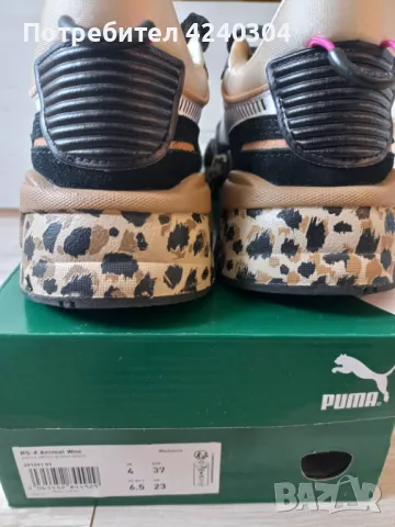 PUMA Обувки RS-X Animal Wns, снимка 6 - Маратонки - 47554733