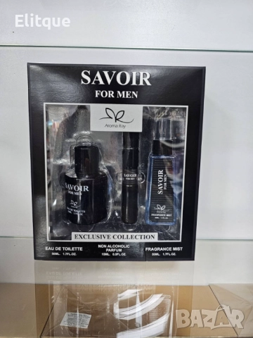 Подаръчен сет Savoir For Men Exclusive Collection Eau De Toilette 50ml.  