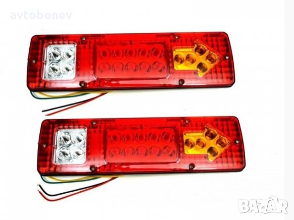 LED стопове 12V 2бр.комплект, снимка 1 - Аксесоари и консумативи - 32309518