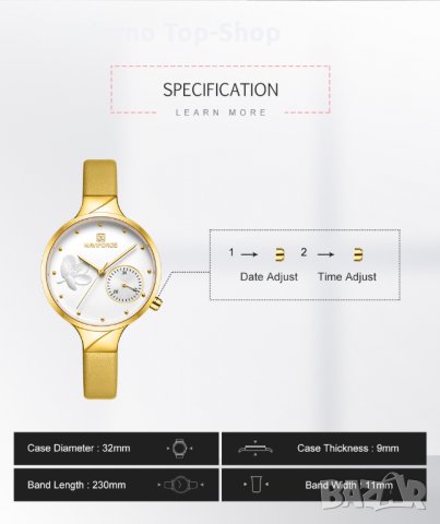Дамски часовник NAVIFORCE Feminino Yellow/Gold 5001L GWY., снимка 7 - Дамски - 34752030