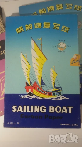 Лот 3 вида копирна индиго хартия, снимка 4 - Ученически пособия, канцеларски материали - 51316731