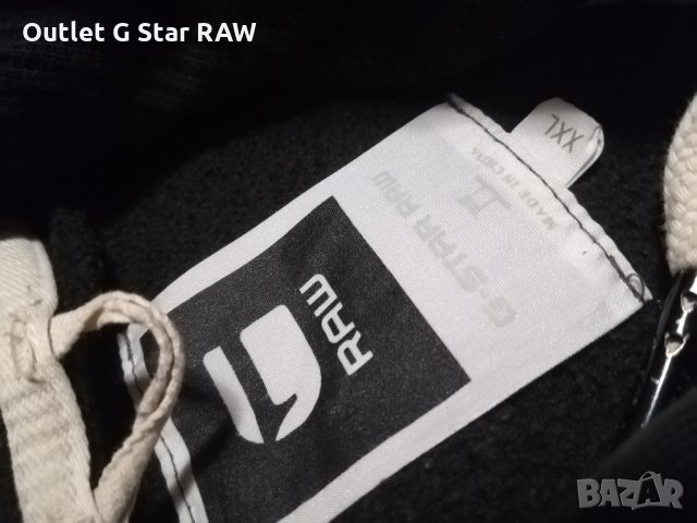 Мьжки суичър G STAR RAW, снимка 6 - Суичъри - 27206856