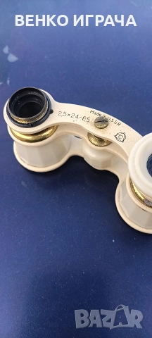 бинокъл , снимка 4 - Антикварни и старинни предмети - 52721028