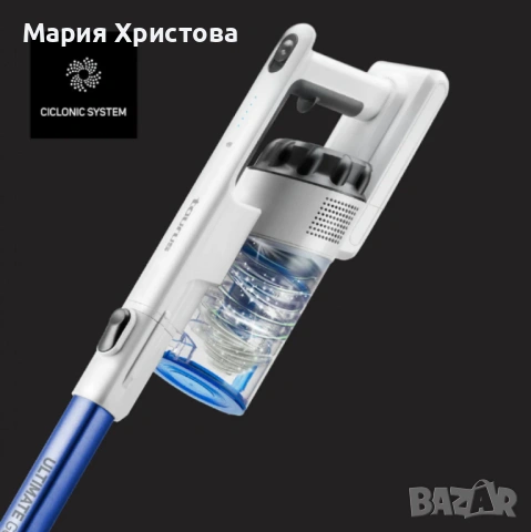 Вертикална прахосмукачка Taurus Ultimate Go Animal, снимка 2 - Прахосмукачки - 53060321