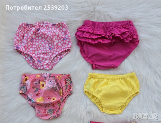 Гащички за памперс 12-18 месеца, снимка 9 - Други - 50661320