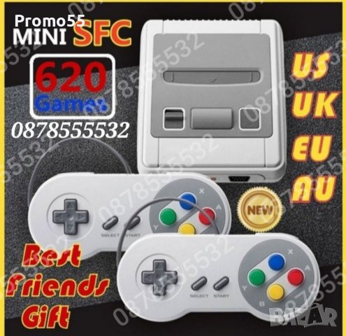 Ретро Гейминг TV Конзола Телевизионна видео игра Nintendo 620 игри, снимка 6 - Други игри и конзоли - 39571179