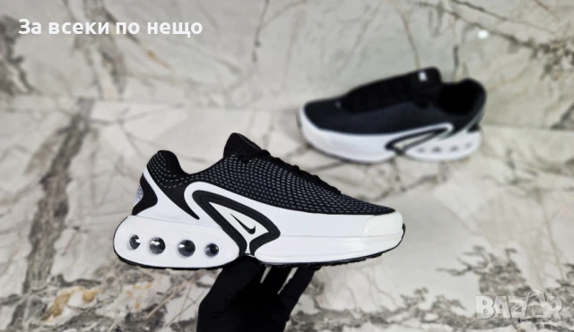 Nike Мъжки Маратонки👟Мъжки Спортни Обувки Найк - 2 Налични Цвята Код P644, снимка 3 - Маратонки - 50577105