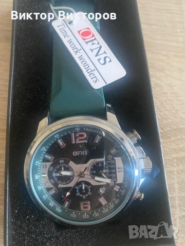 СПОРТЕН ХРОНОГРАФ 