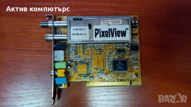 ТВ Тунер PixelView PV-BT878P+FM PCI, снимка 1 - Други - 31153045