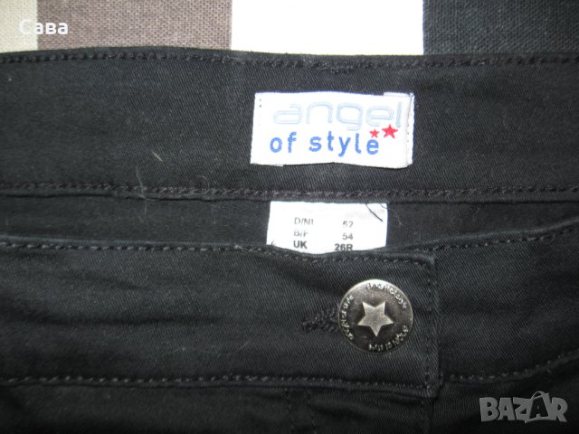 Дънки ANGEL OF STYLE  дамски,3-4ХЛ