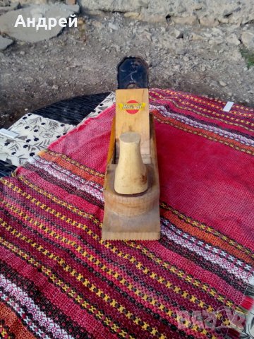 Старо Дърводелско Ренде Howаl #2, снимка 4 - Антикварни и старинни предмети - 27359767