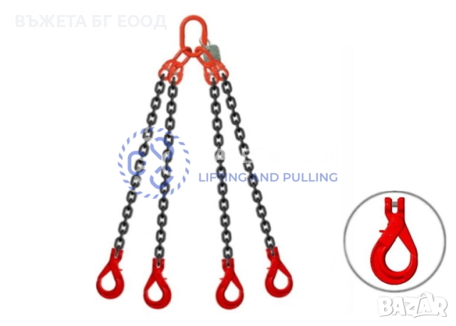 Верижни сапани четири рамена, снимка 4 - Други машини и части - 33121203