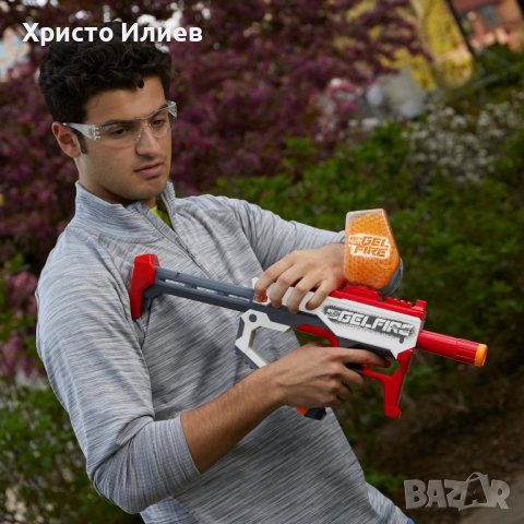 Нов Nerf Голям Бластер Помпа с 1600 Хидратирани патрона, снимка 8 - Други - 43712938
