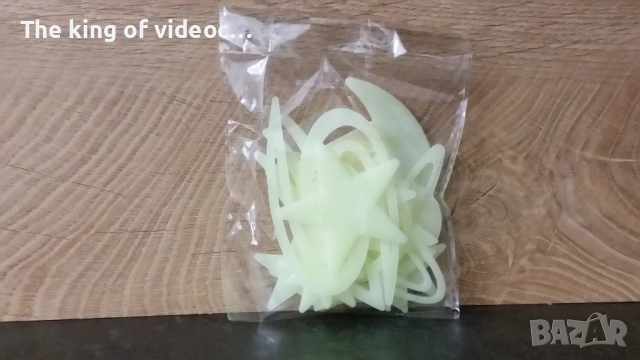 Фосфоресциращи стикери " Космос" (светещи стикери ) НОВО , снимка 2 - Други - 53222355