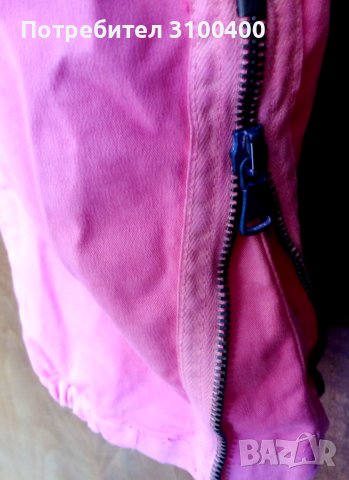 обща цена 30лв MASON'S три  панталона син, розов памук и многоцветен, снимка 8 - Панталони - 35827514