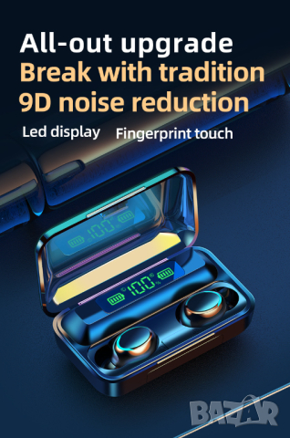 BLUETOOTH LCD безжични слушалки с POWERBANK F9-5C, снимка 8 - Bluetooth слушалки - 44889803