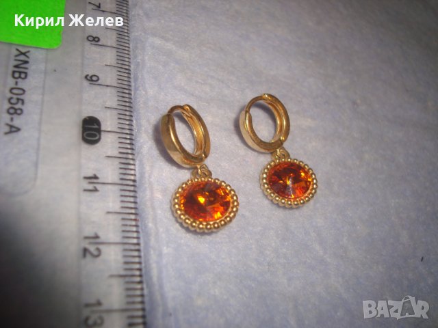 СКЪПОЦЕННИ БУТИКОВИ СРЕБЪРНИ с ПОЗЛАТА АРТ ОБЕЦИ СРЕБРО 925 с ЮВЕЛИРНО ФАСЕТИРАН ЦИТРИН 32498, снимка 10 - Обеци - 38323681