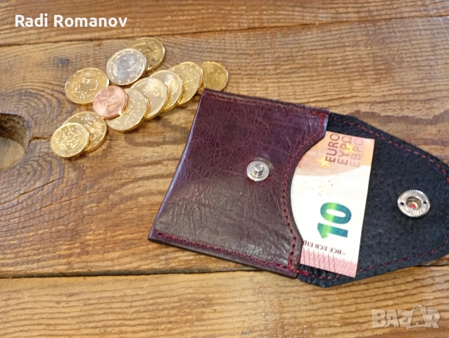 Кожено портмоне, естествена кожа 