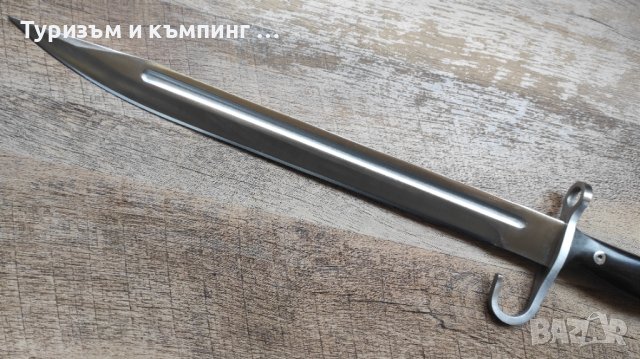  Боен щик Arisaka, снимка 6 - Ножове - 43083772