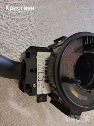 Лентов кабел с лост мигачи/чистачки за VW Golf 4, Audi a3, Skoda, Seat, снимка 3 - Части - 49160833