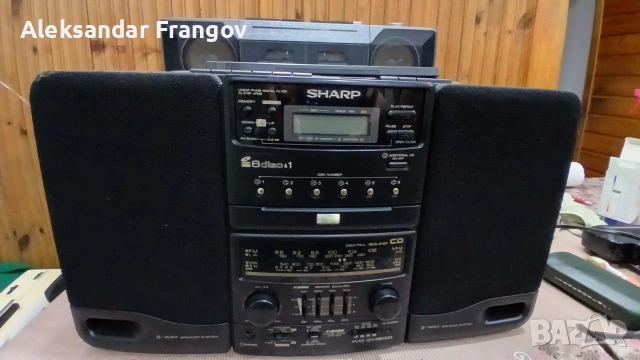 SHARP WQ - CH 600 (GY)