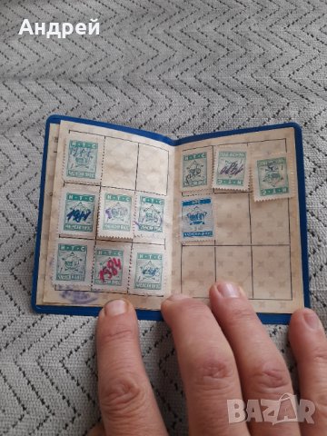Стара Членска карта НТС, снимка 3 - Други ценни предмети - 44016205