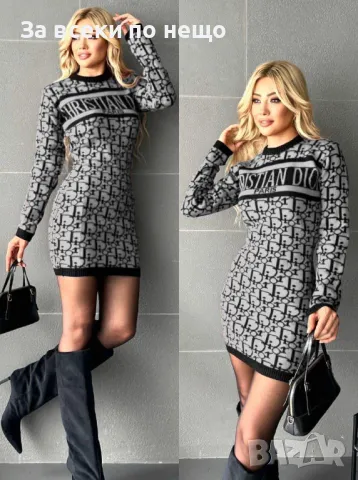 Дамска рокля Christian Dior Код A35