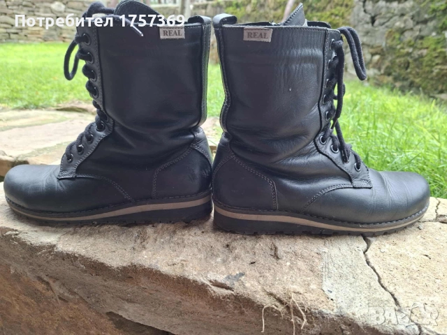 Дамски боти от естествена кожа - REAL Габрово