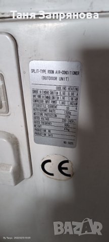 Конвенционален климатик Osaka CH-19-NS, 19000 BTU, снимка 2 - Други стоки за дома - 38997962