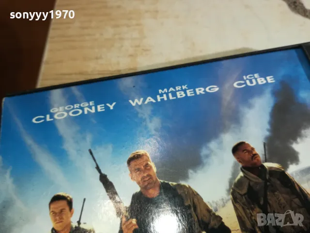 THREE KINGS-DVD ВНОС ГЕРМАНИЯ 1003251732, снимка 9 - DVD филми - 49437871