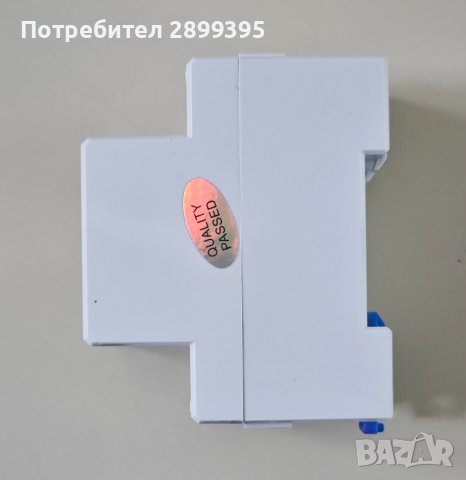 Електромер за дин шина - последни бройки, снимка 8 - Друга електроника - 36273685