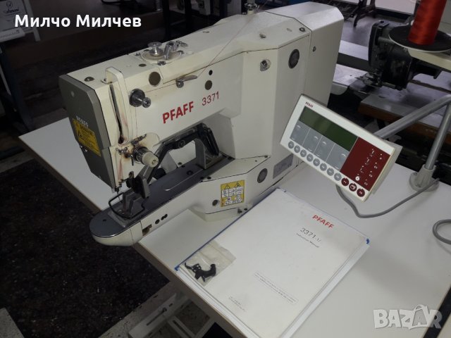 Шевни машини продажба ремонт Кърджали, снимка 8 - Други машини и части - 27608616