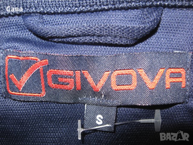 Спортно горнище GIVOVA  мъжко,С-М