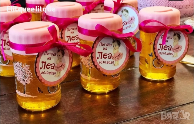 банери,надписи,покани по ваша идея , снимка 2 - Декорация за дома - 52204526