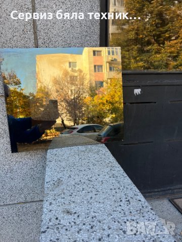 Продавам  перфектно стъкло + дръжката за вратата на електрическа готварска печка Ariston (Аристон)