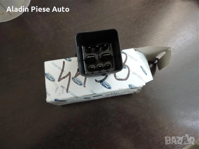 Реле за подгревни свещи 1.6TDCI код 9809931580 Ford Grand C-Max, Transit Courier, Fiesta, B-Max, C-M, снимка 5 - Аксесоари и консумативи - 50637638