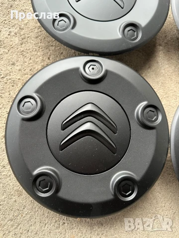 4 броя капаци/тасове за Citroen Jumpy , снимка 2 - Аксесоари и консумативи - 50623344