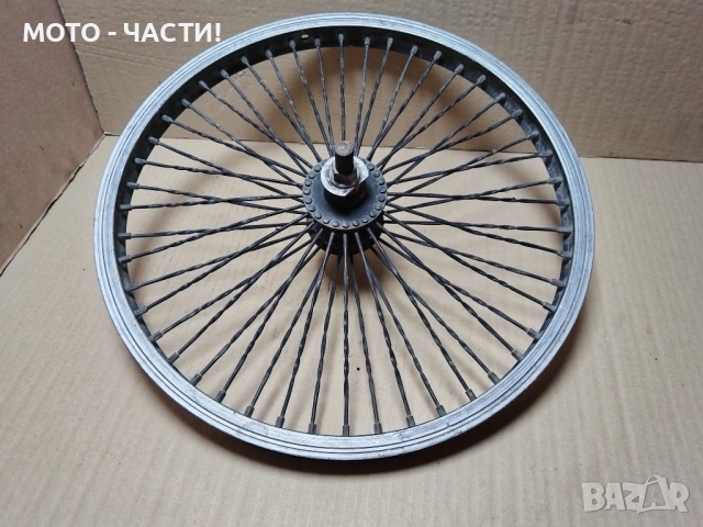Предна Капла За BMX 20' Цола. , снимка 3 - Части за велосипеди - 51608377